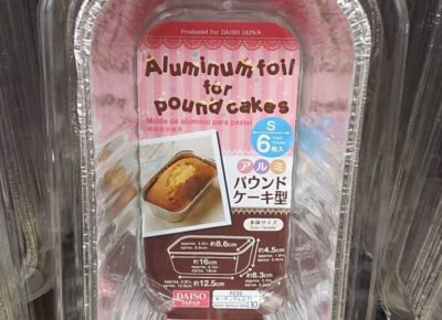 アルミパウンドケーキ型s