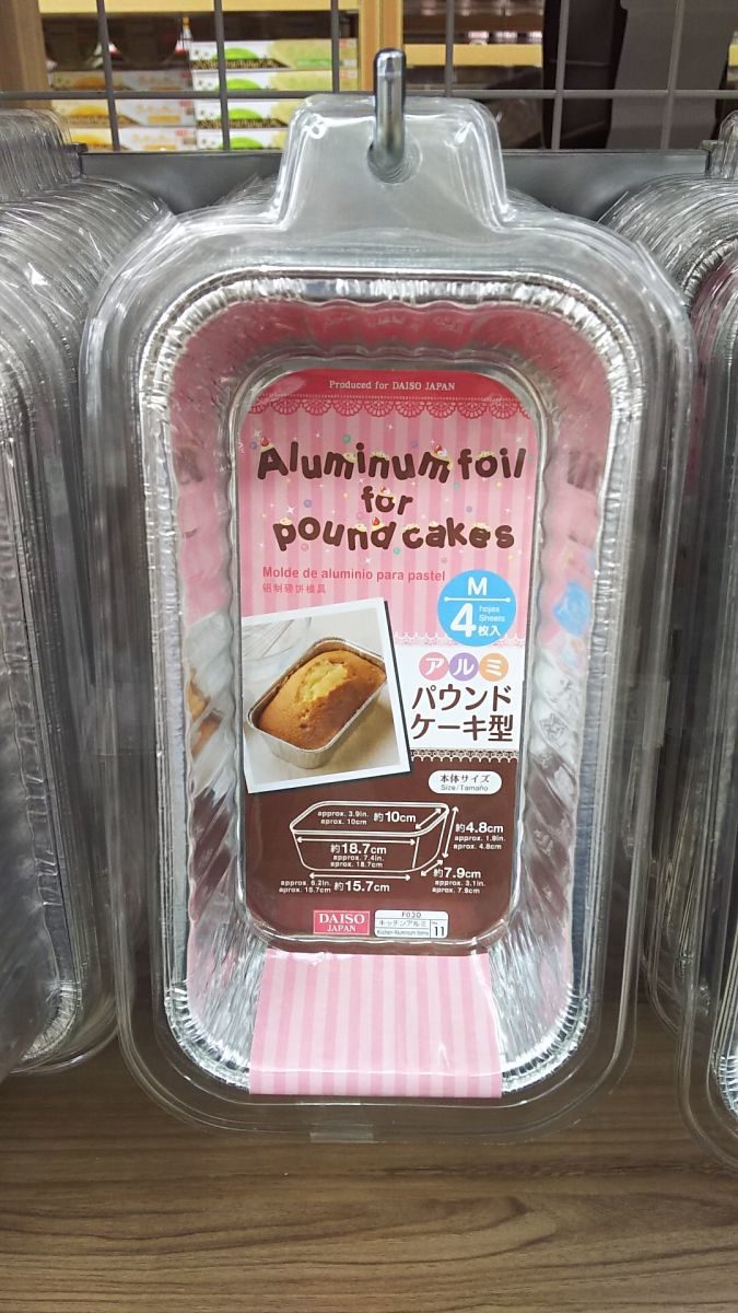 社会 ミュウミュウ ハードリング ケーキ 型 ダイソー Botani Jp